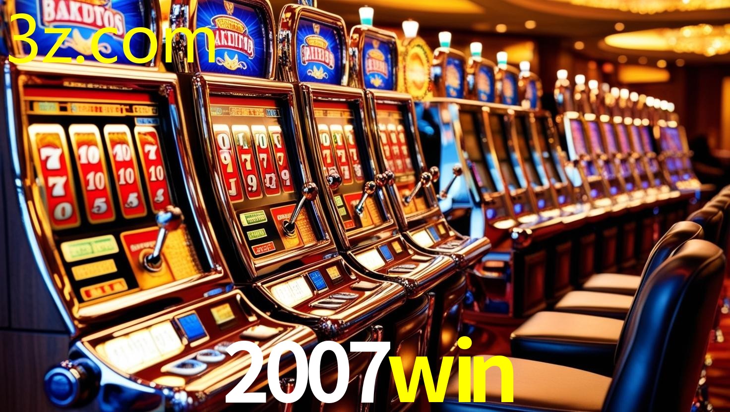 2007WIN.COM